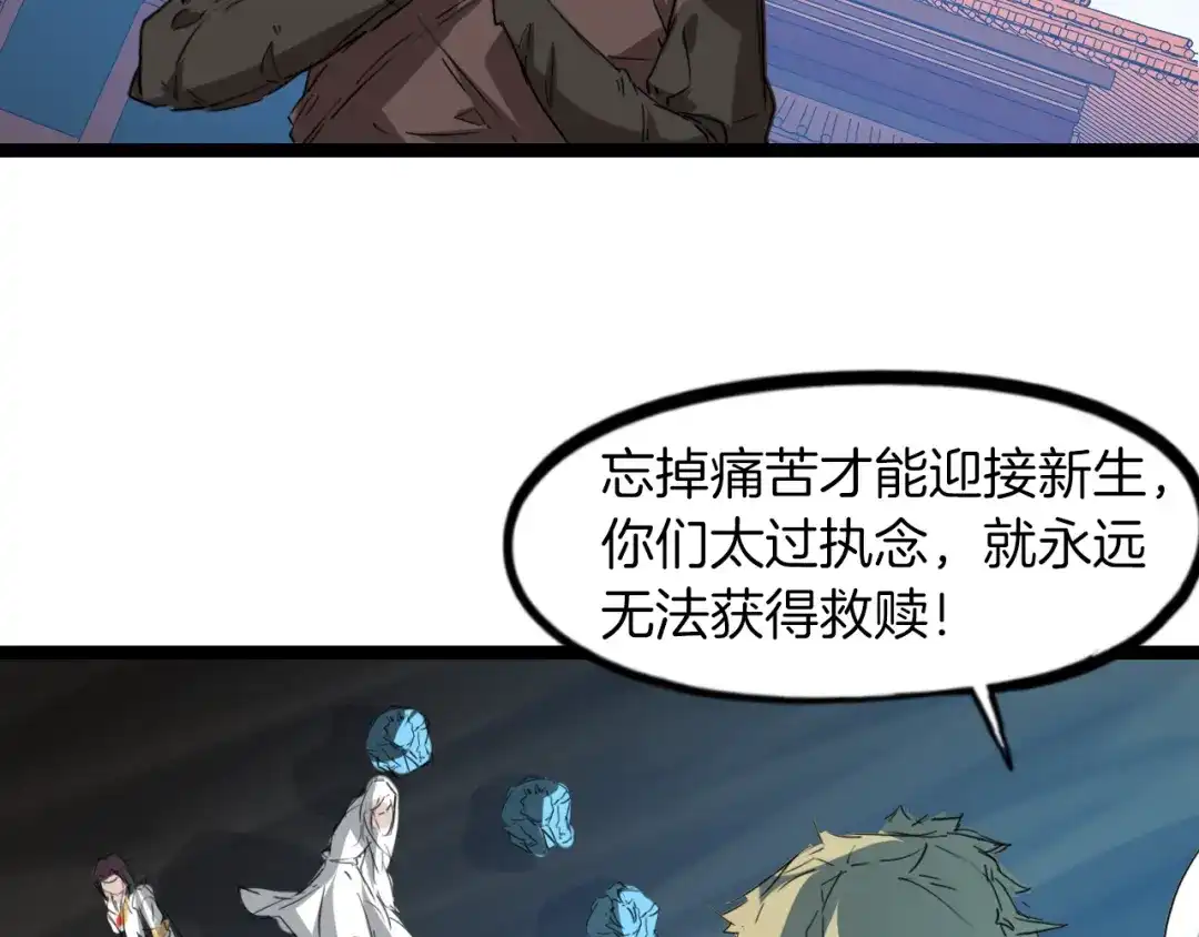 第166页