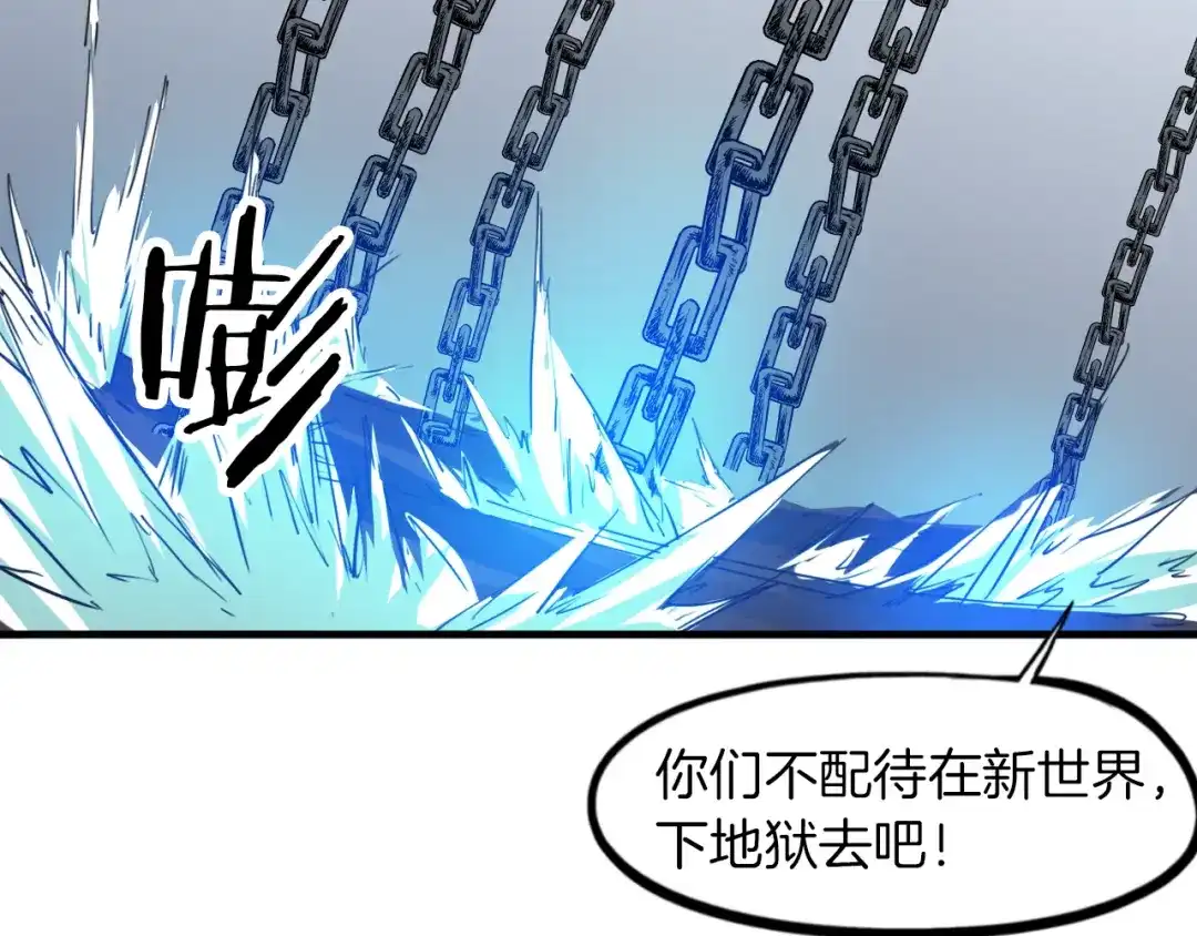 第192页