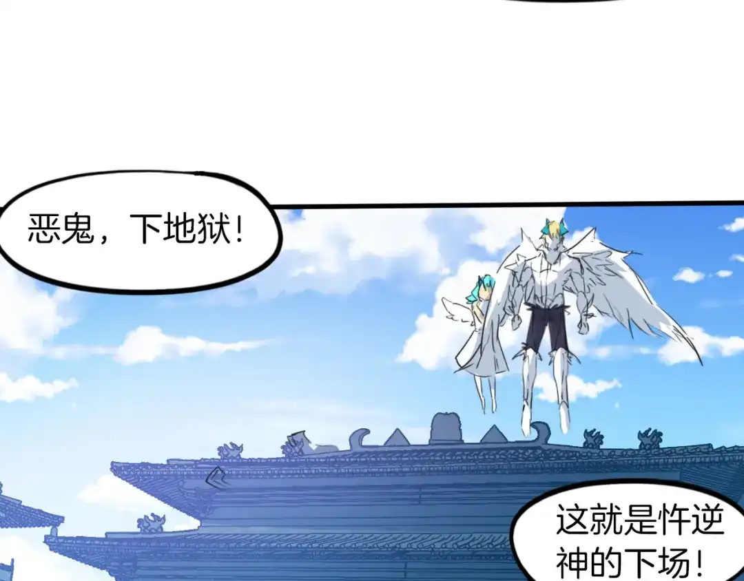 第194页