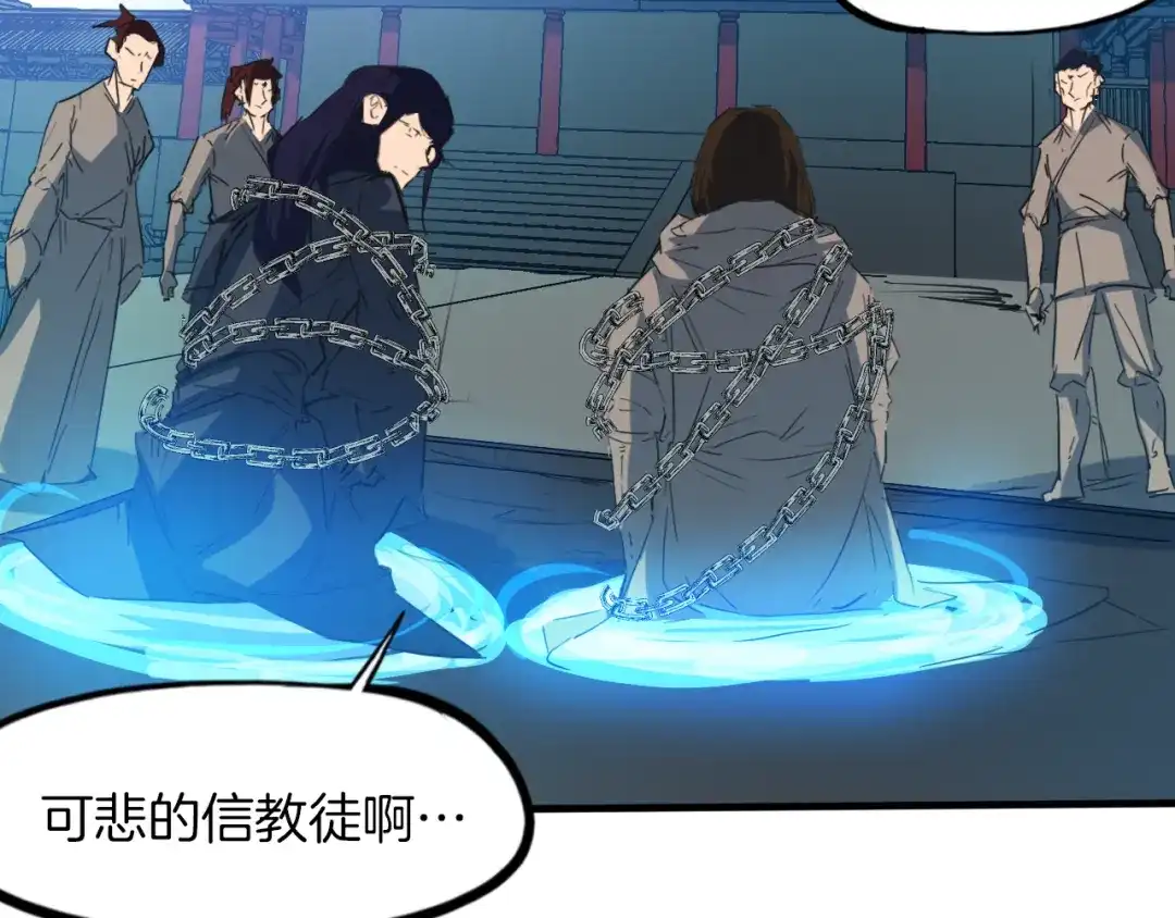 第196页
