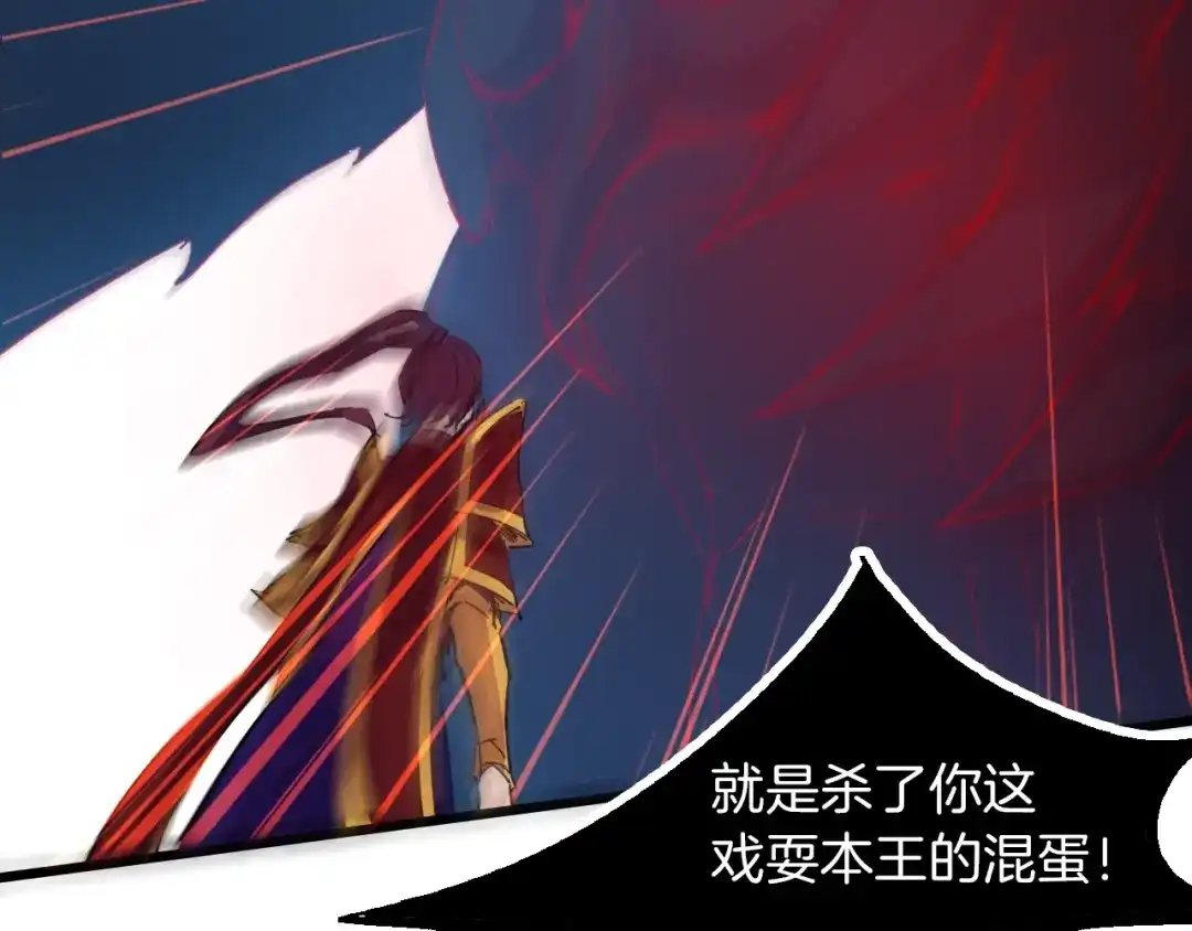 第210页
