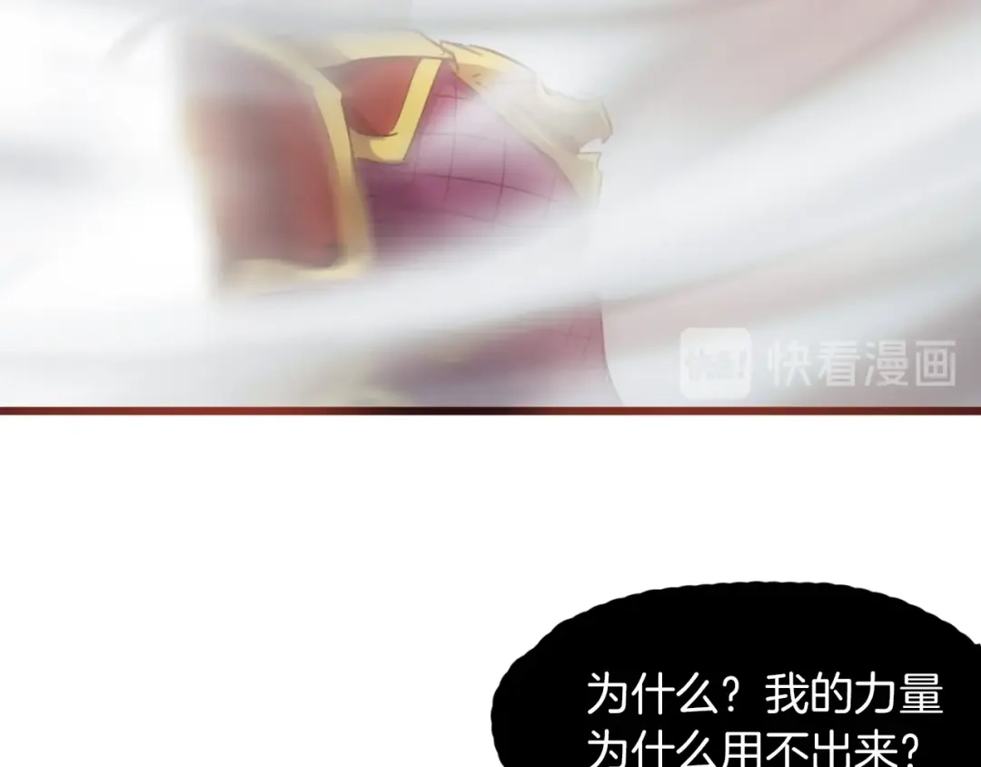 第214页