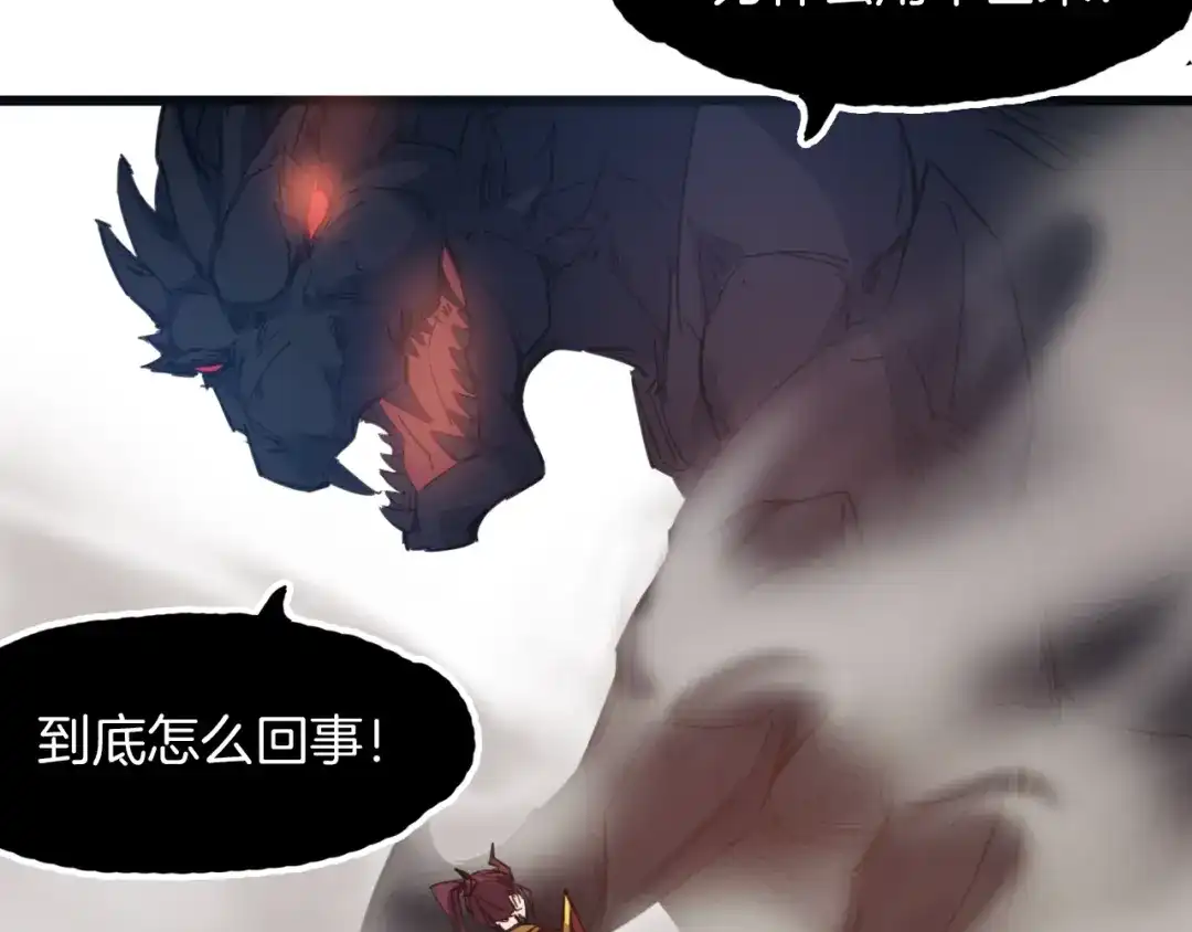 第216页