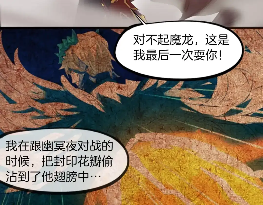 第218页
