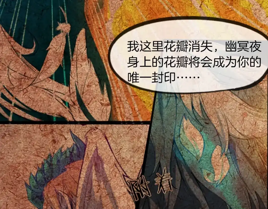 第220页