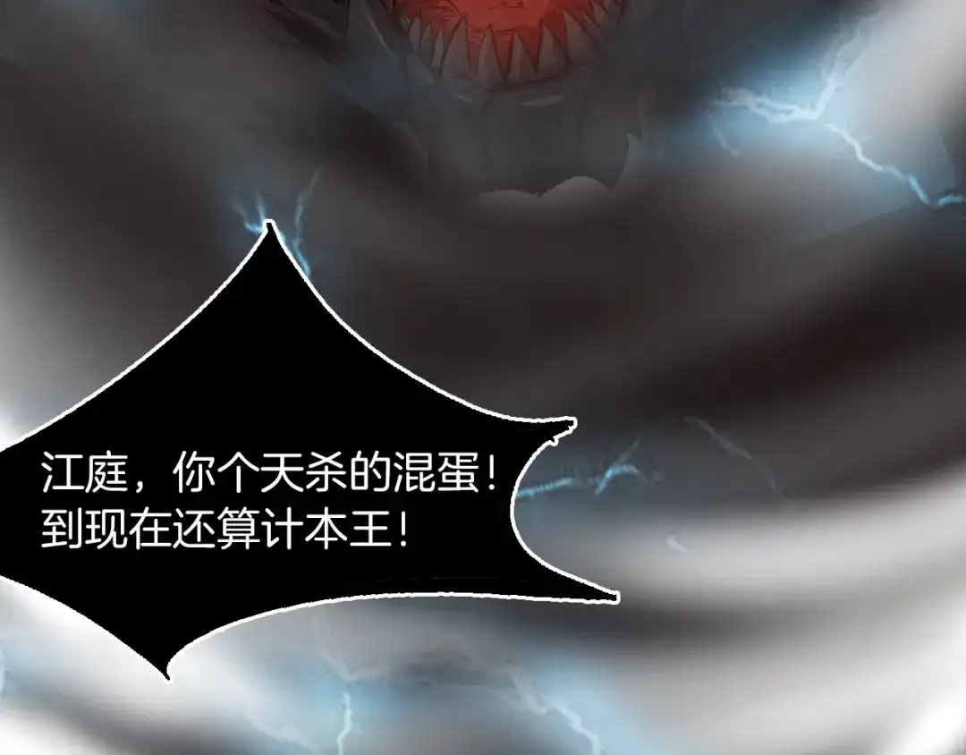 第228页