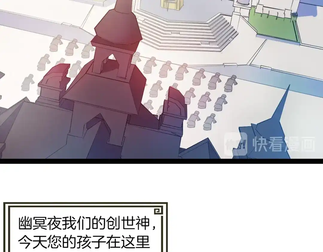 第234页