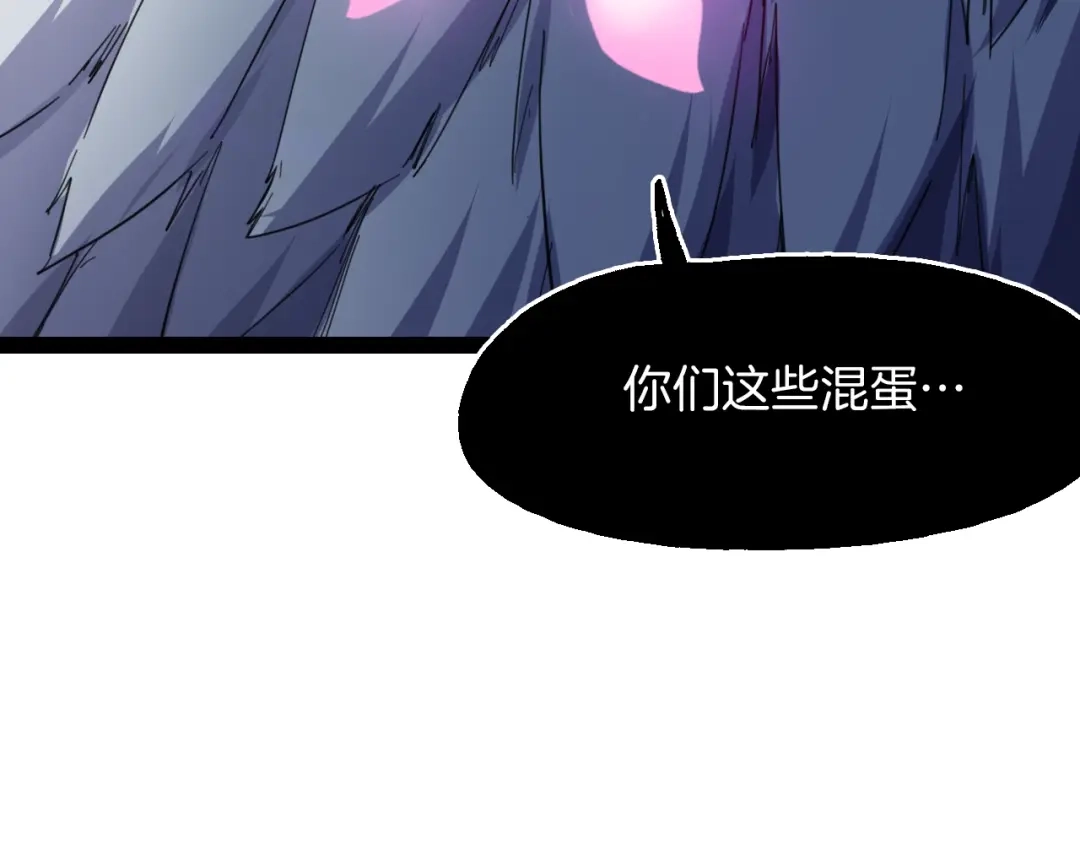 第244页