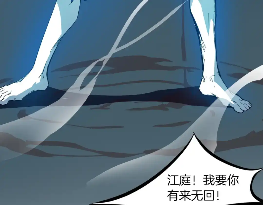 第270页
