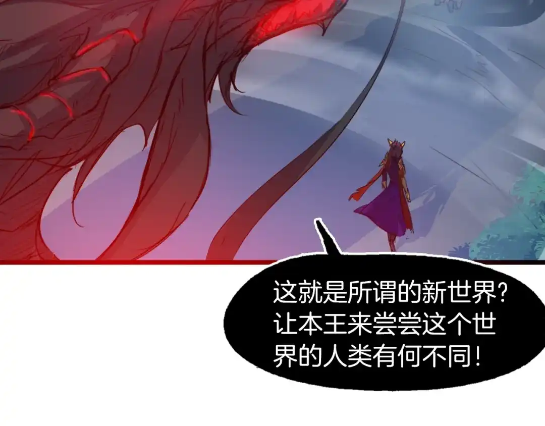 第194页