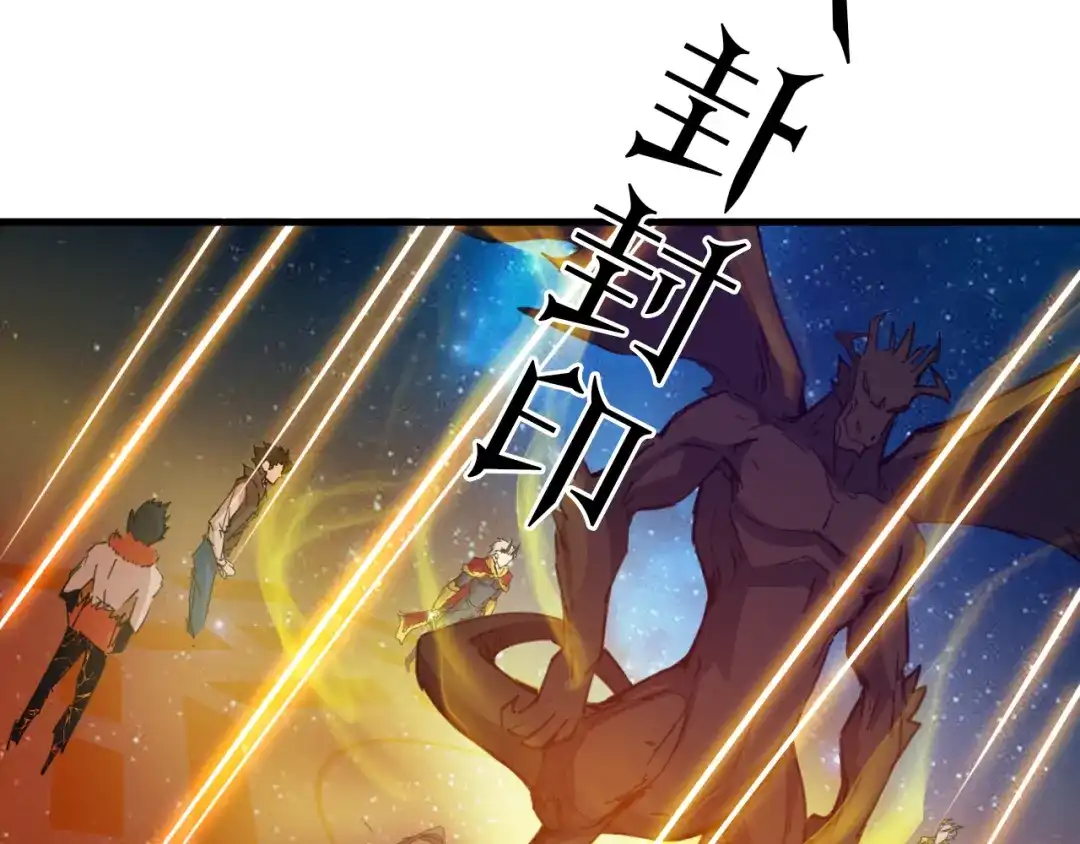第208页