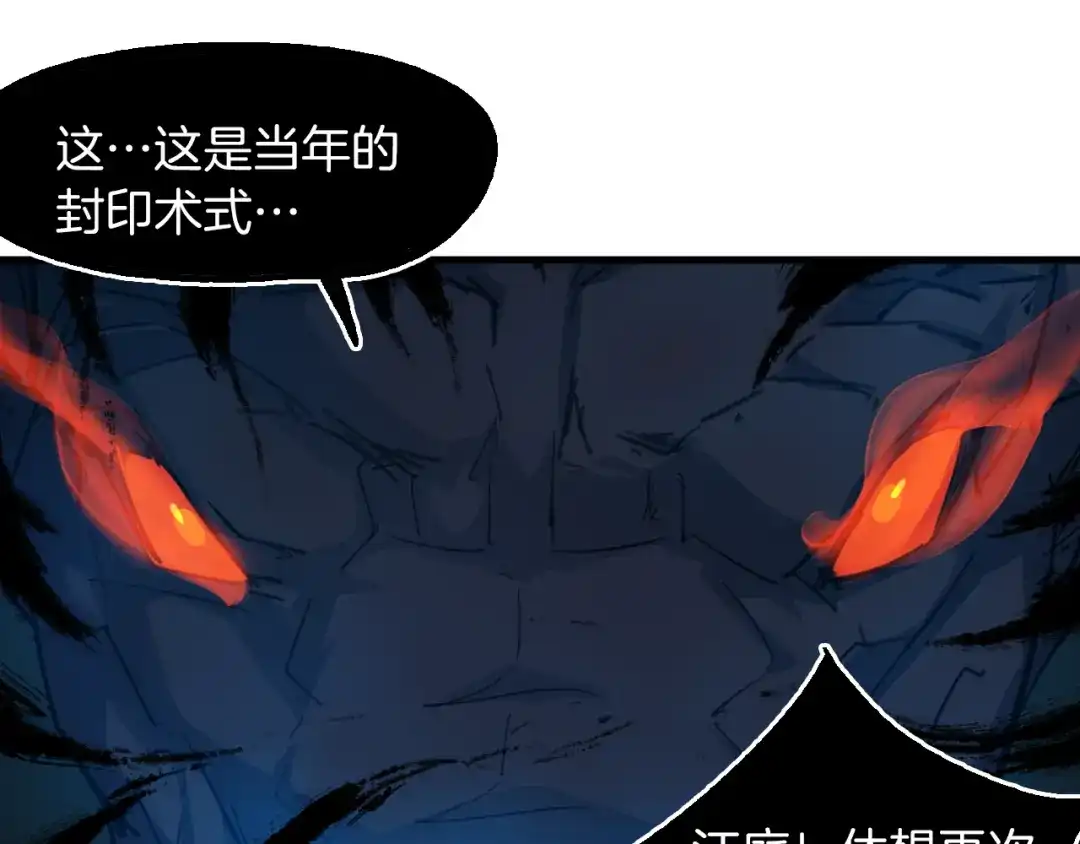 第212页