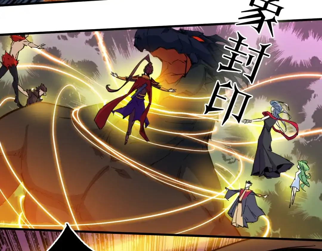 第222页