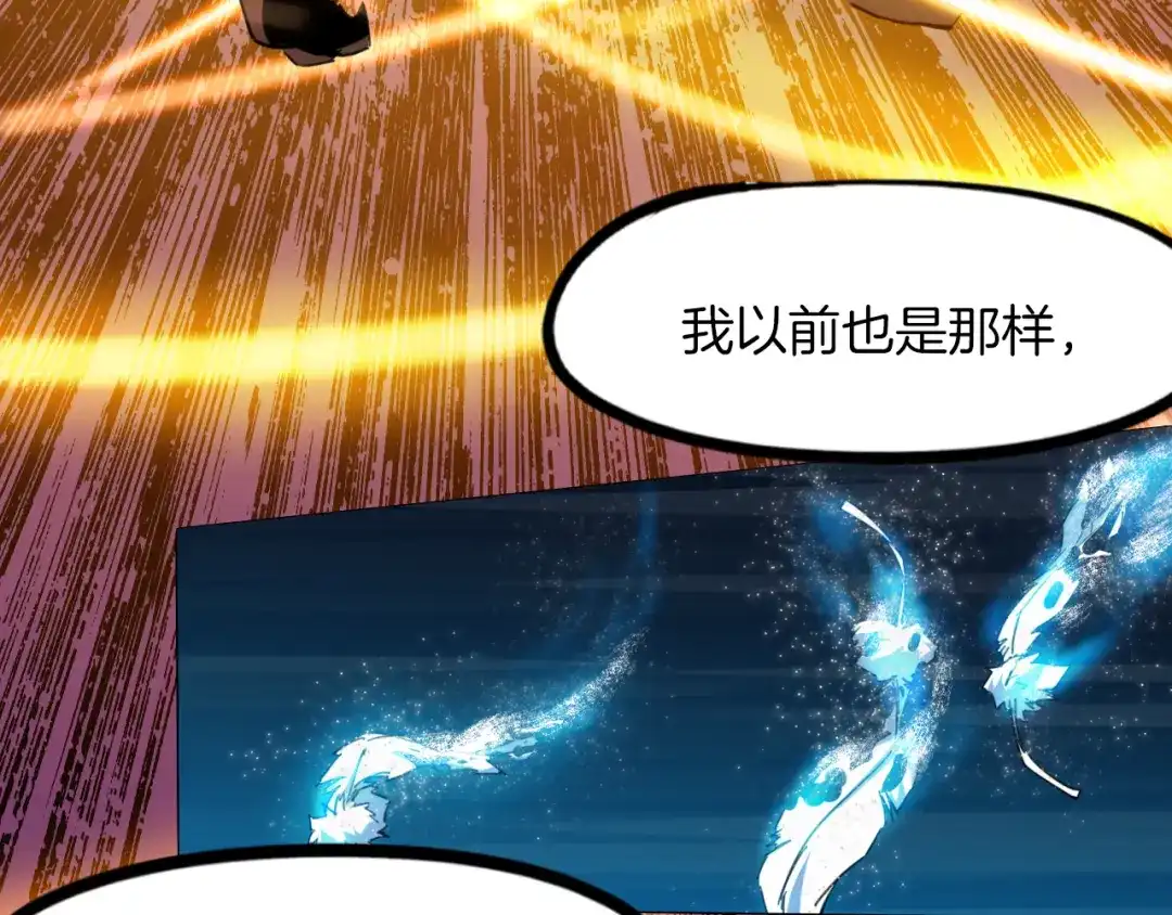 第228页