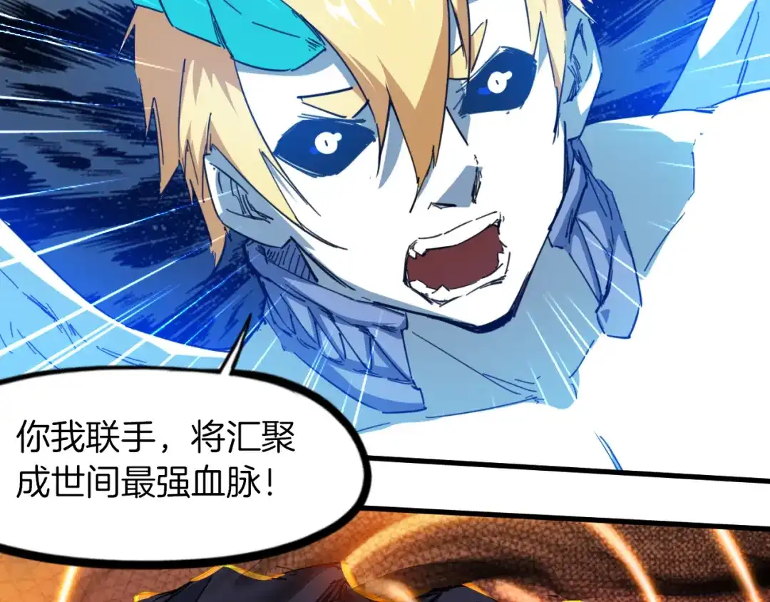 第234页