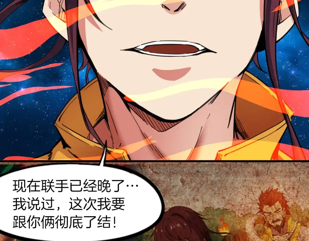 第246页