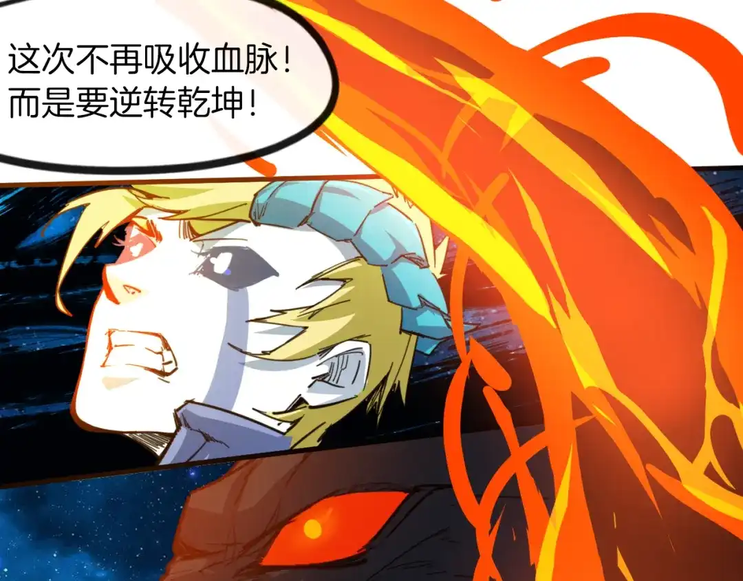 第254页