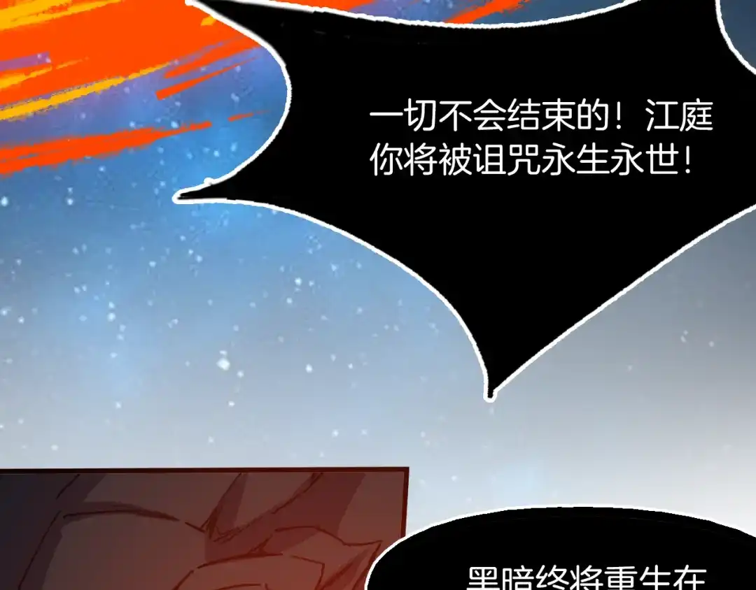第264页