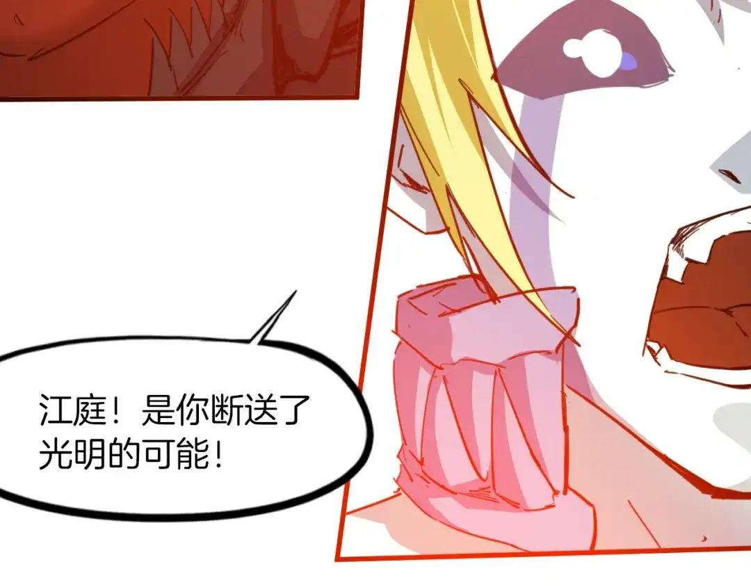 第268页