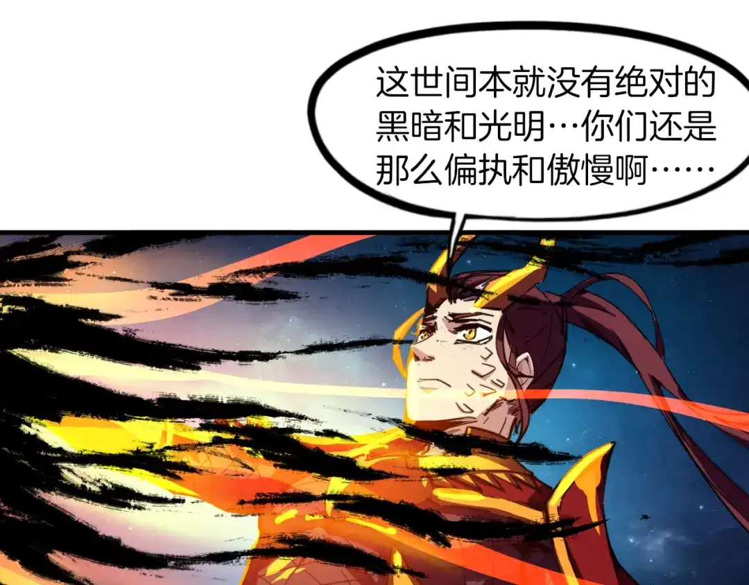 第270页