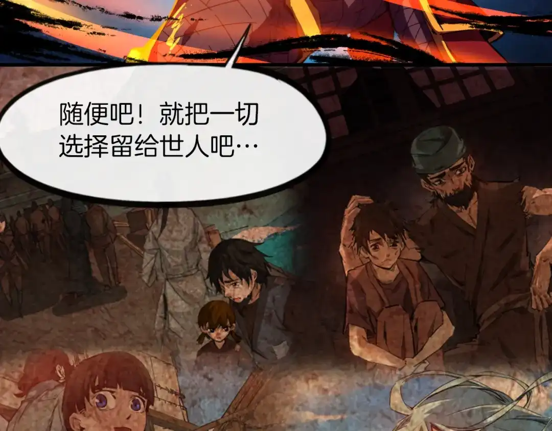 第272页