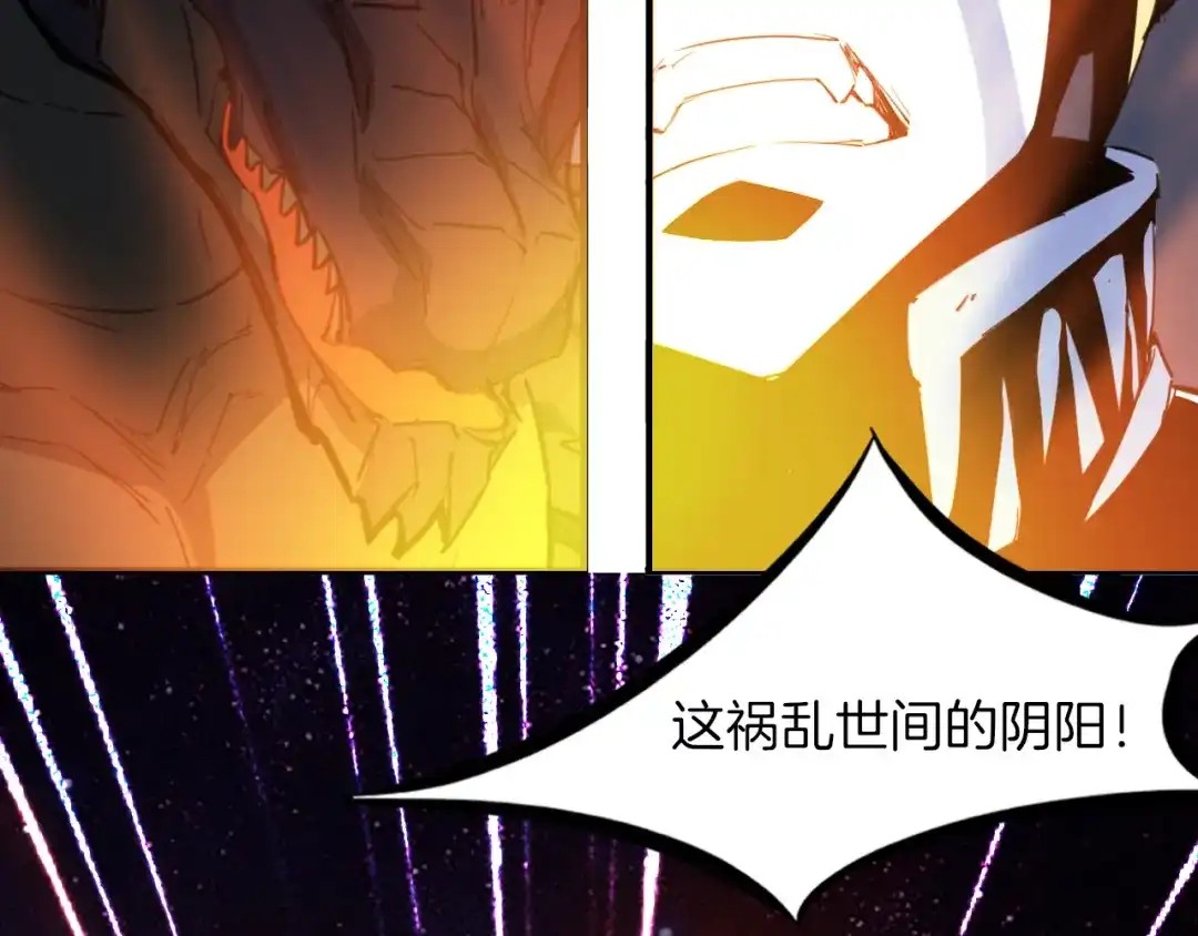 第284页