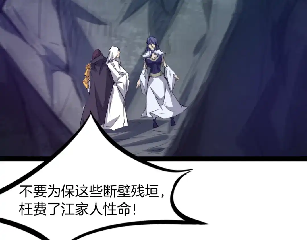 第348页