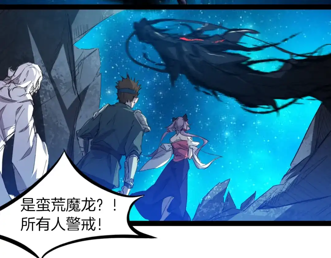 第358页