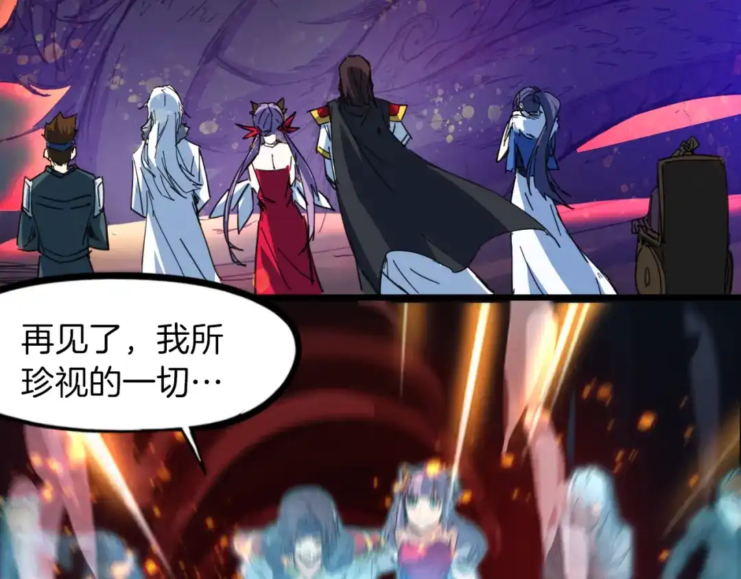 第368页