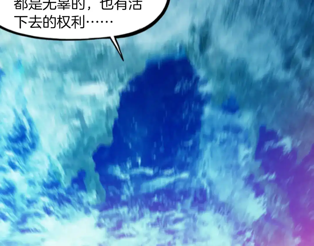 第376页