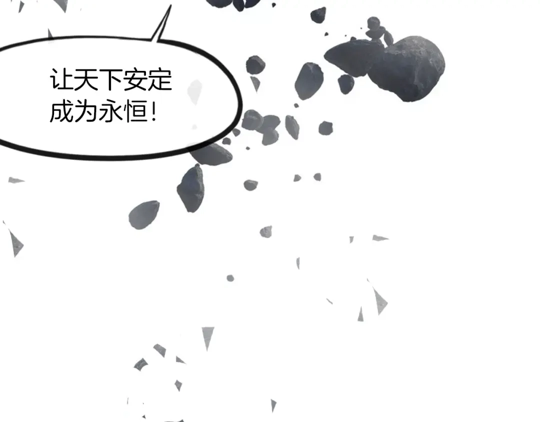 第388页