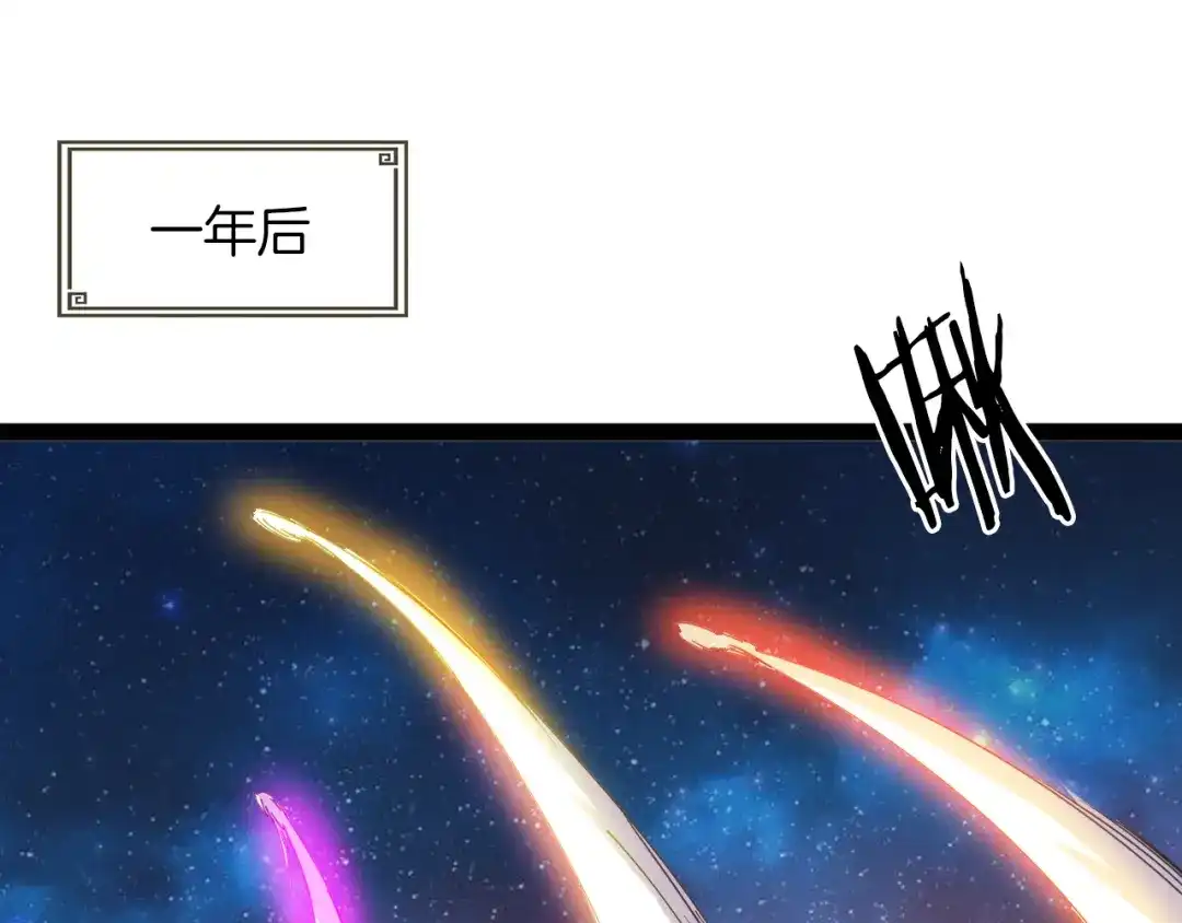 第390页