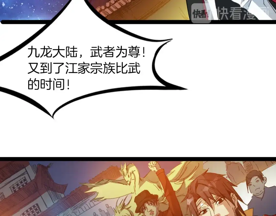 第402页