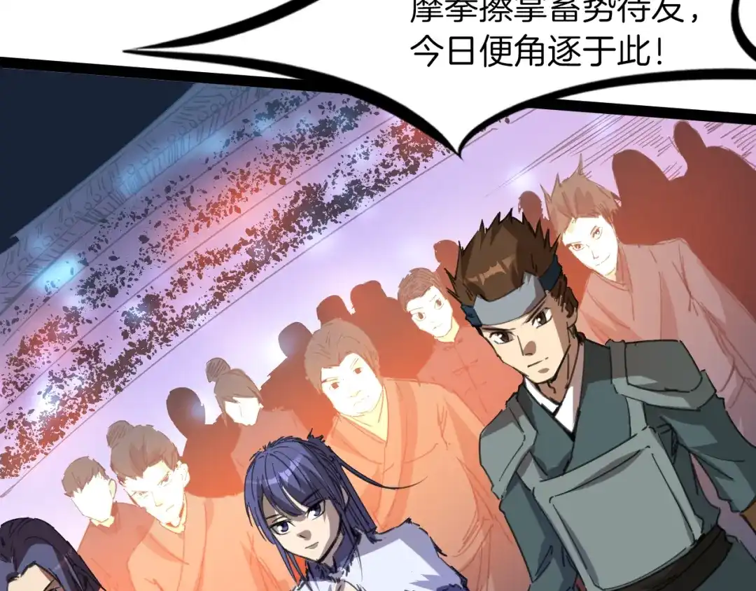 第406页
