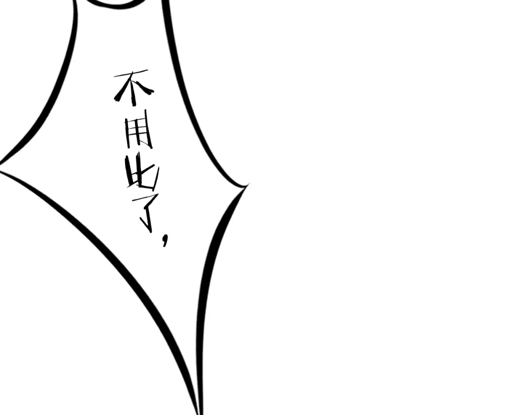 第412页