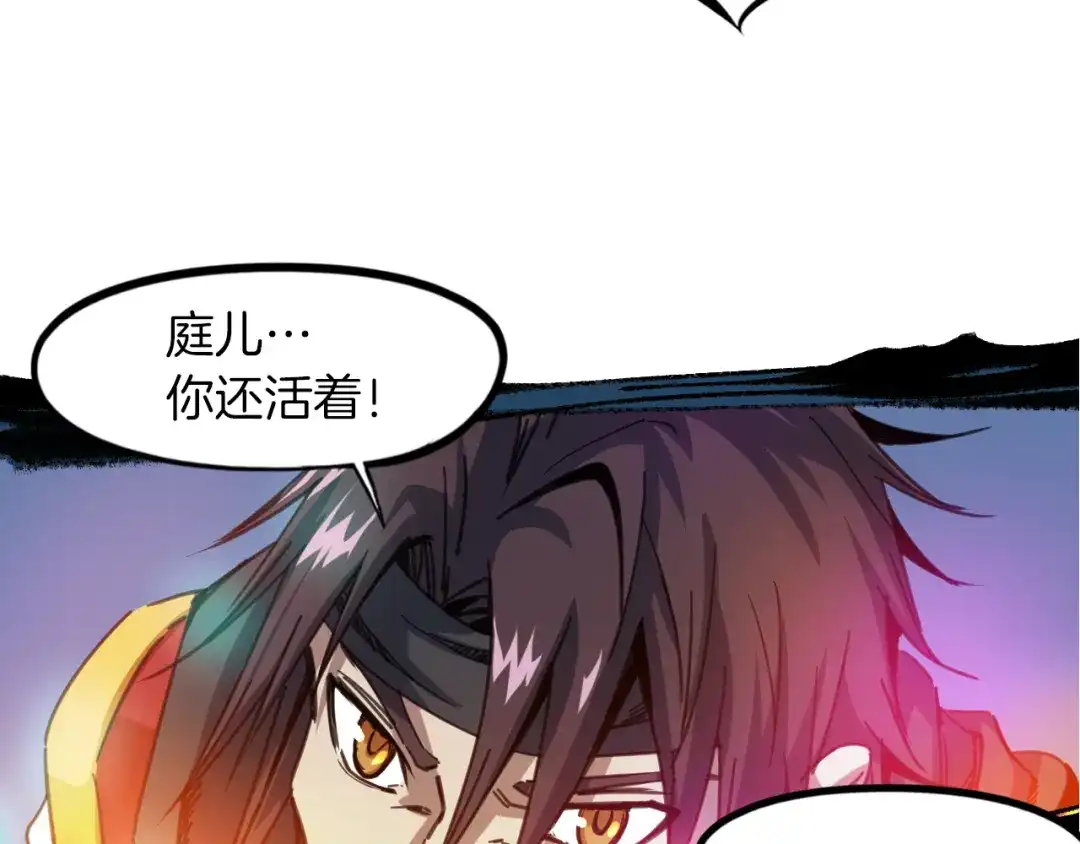 第428页