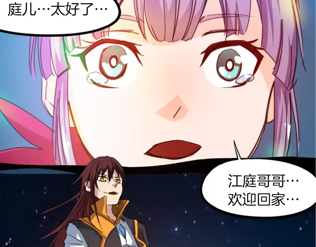 第434页