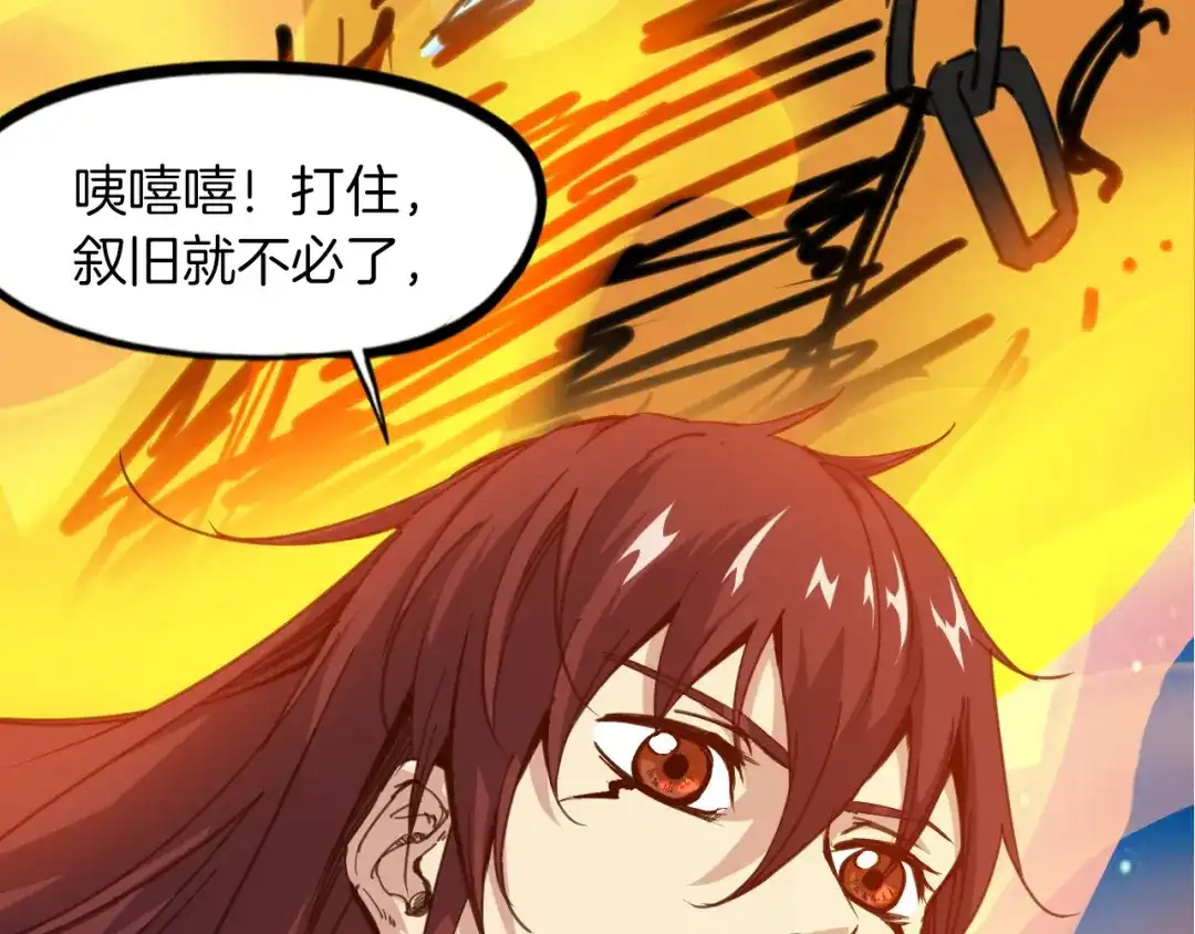 第440页