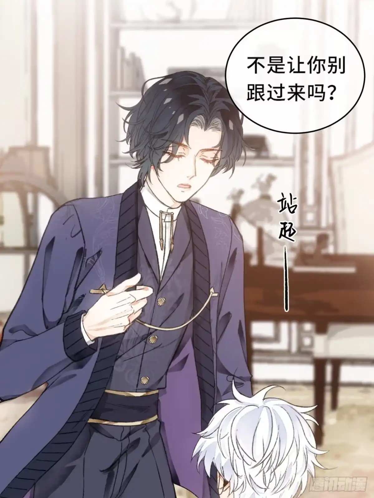 第45页