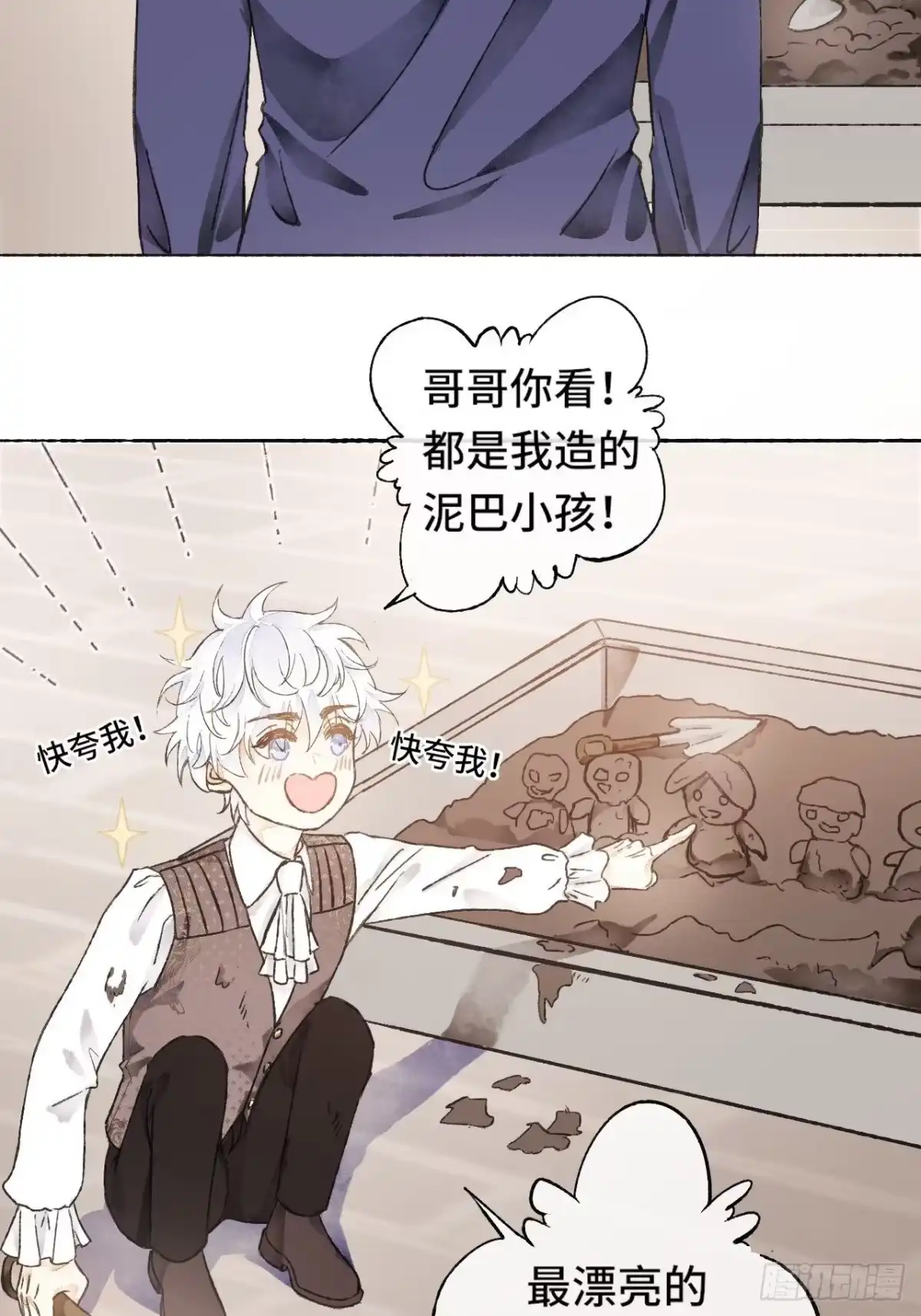 第55页