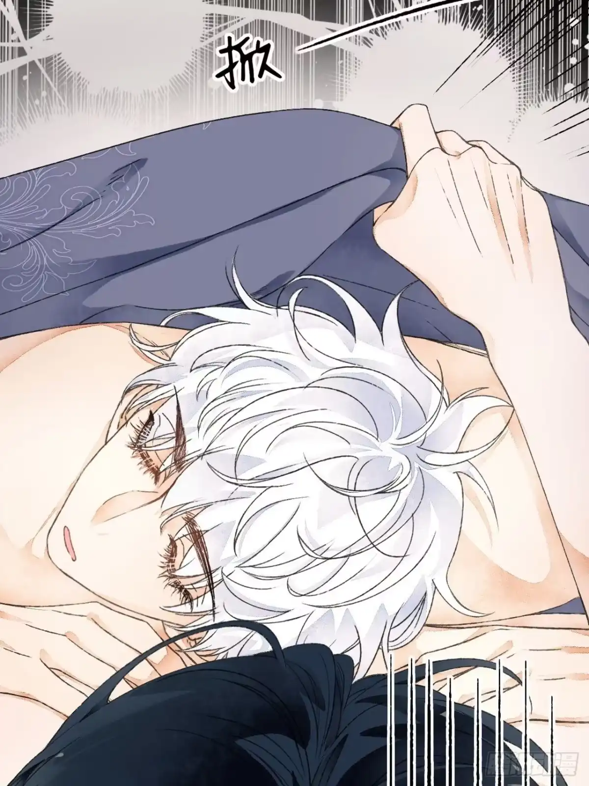 第69页