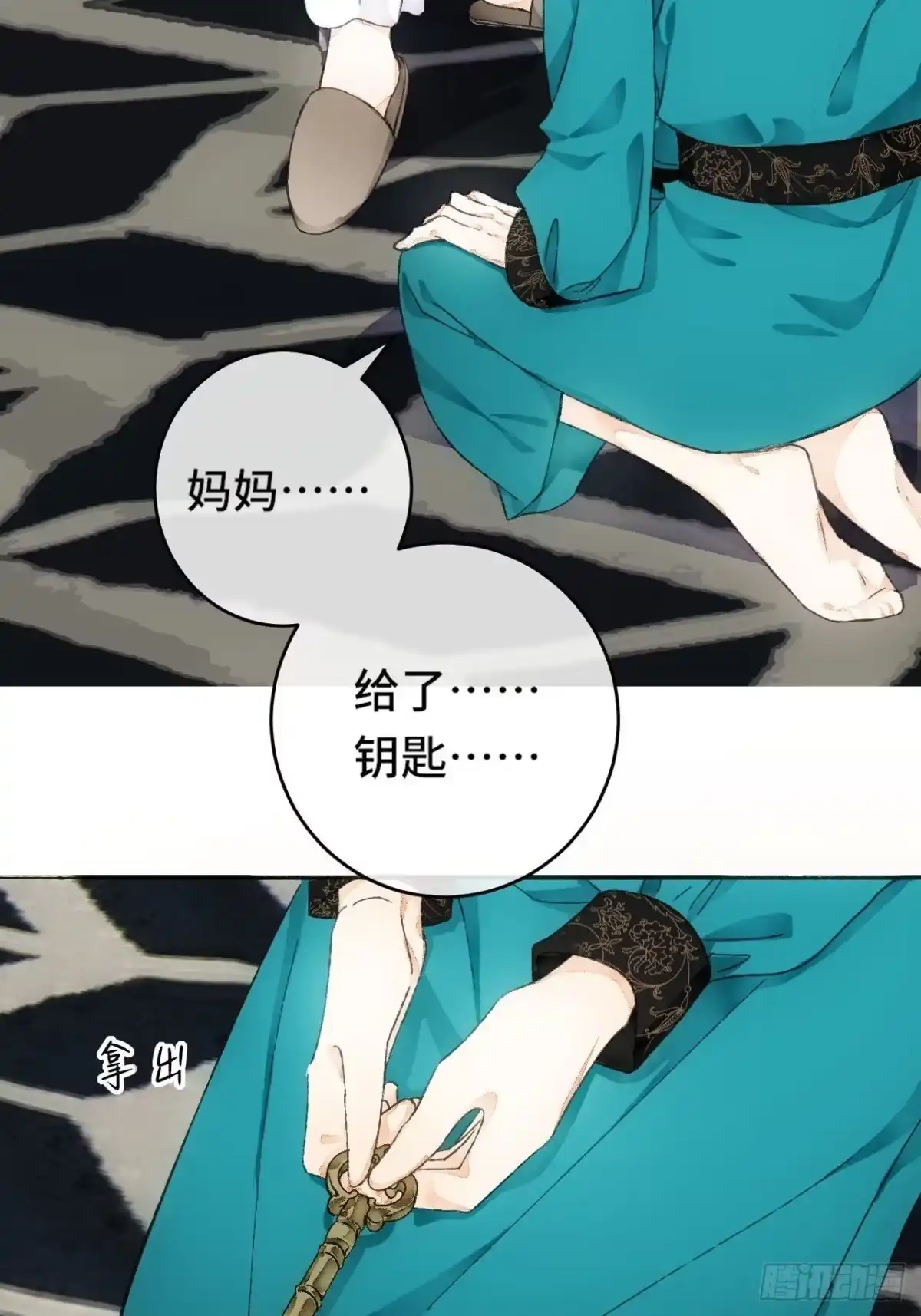 第46页