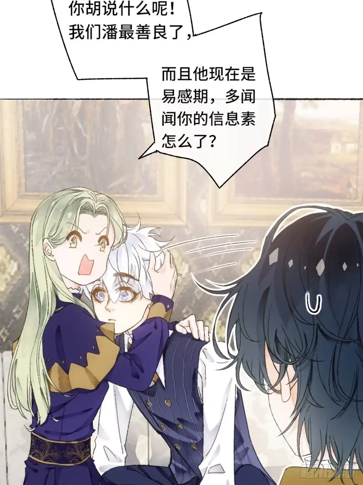 第53页