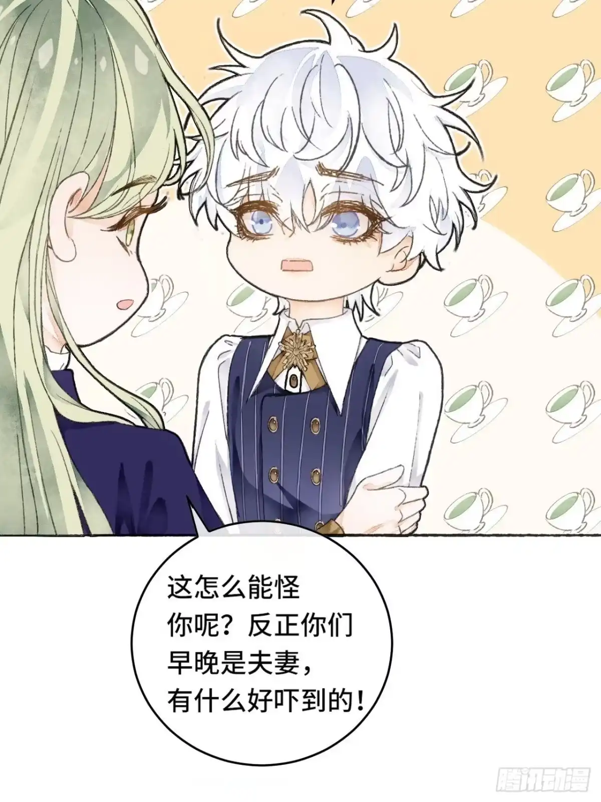 第56页