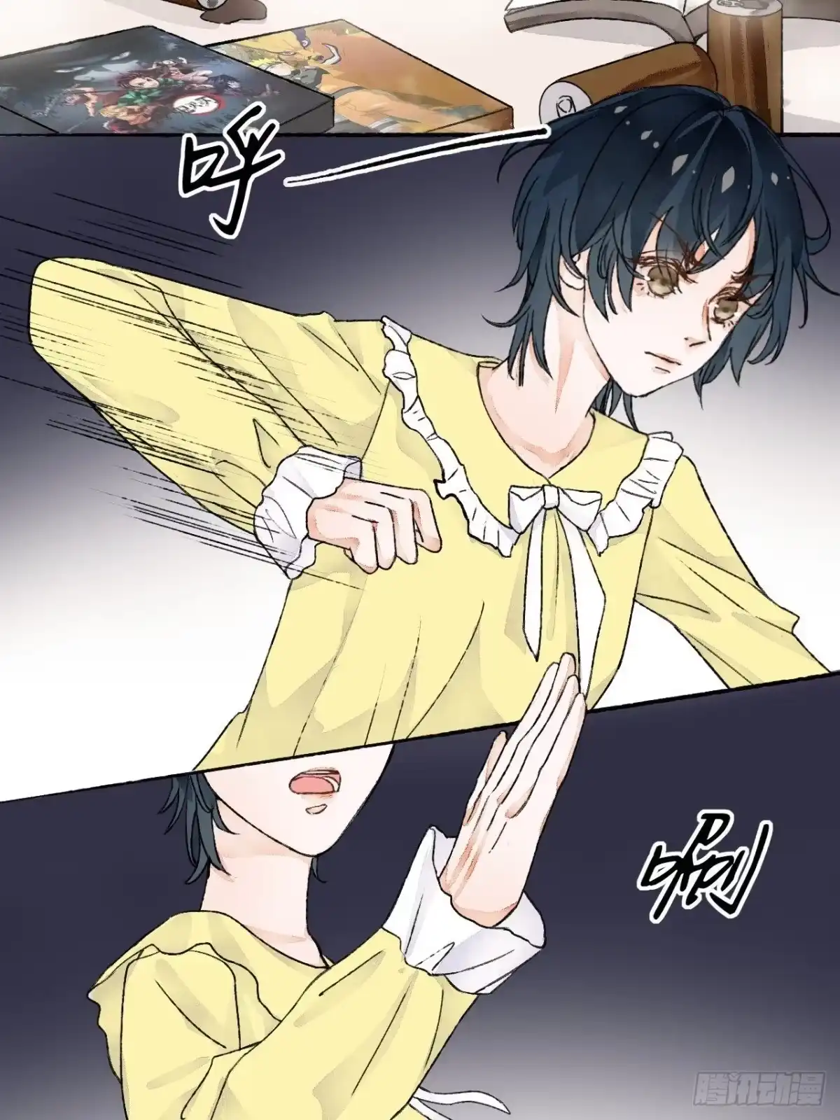 第33页