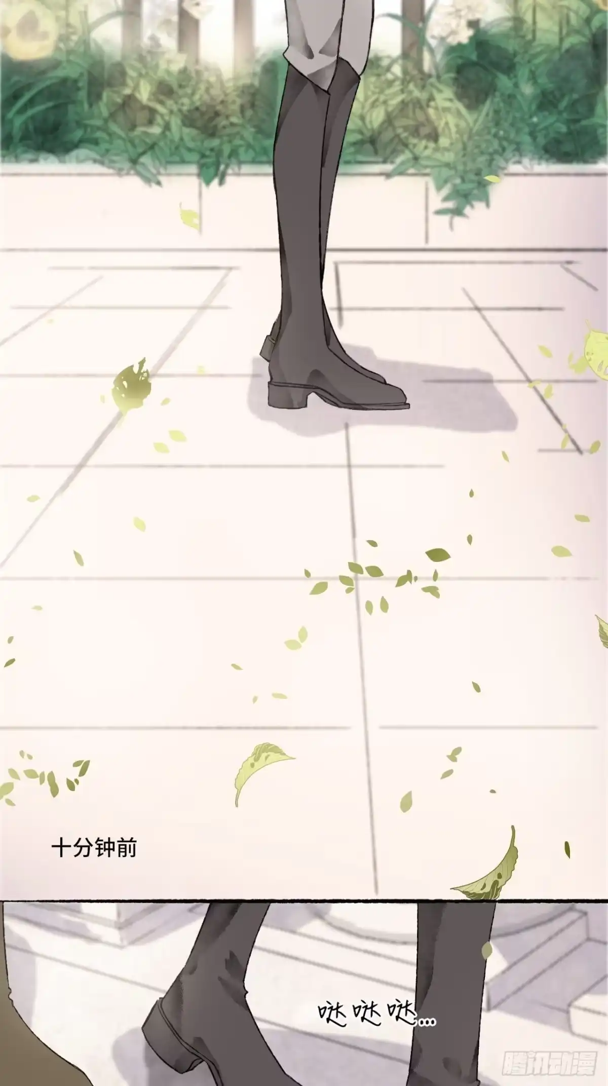 第44页