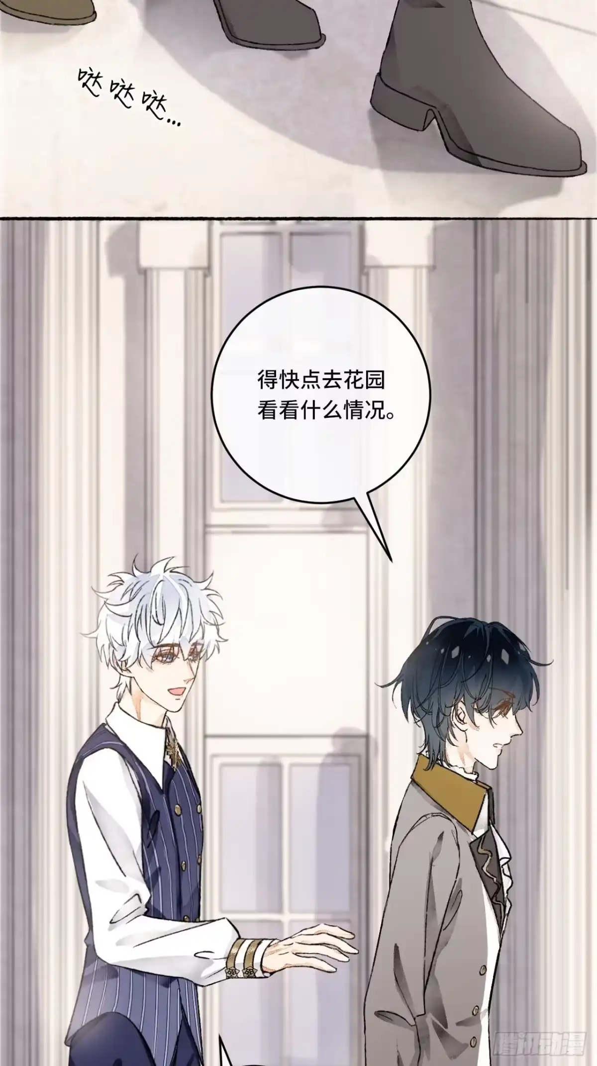 第45页