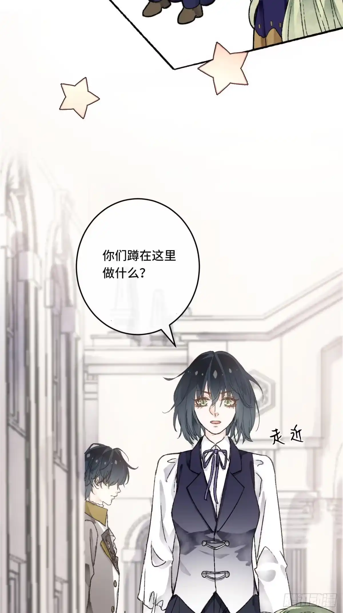第53页