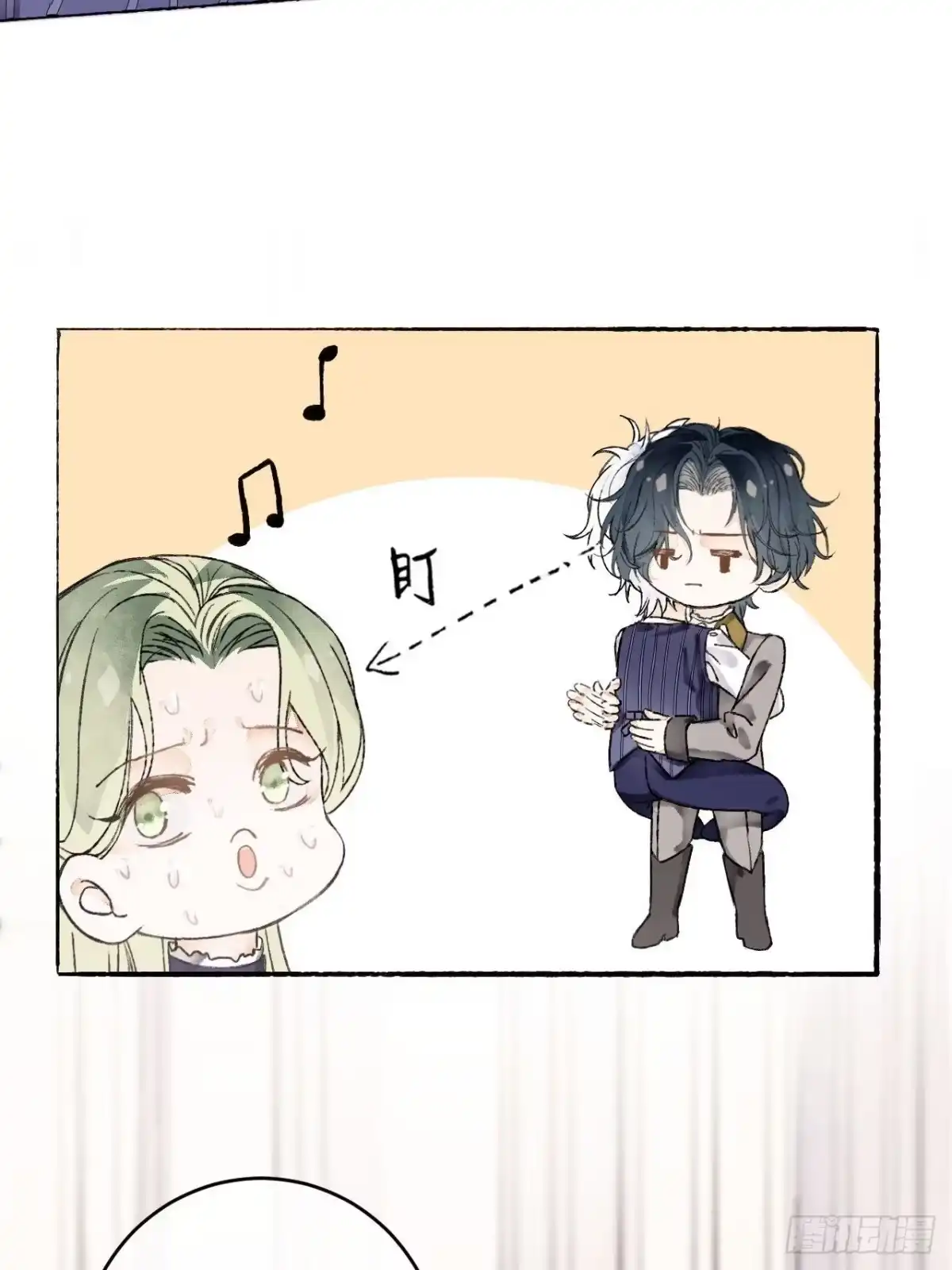 第59页