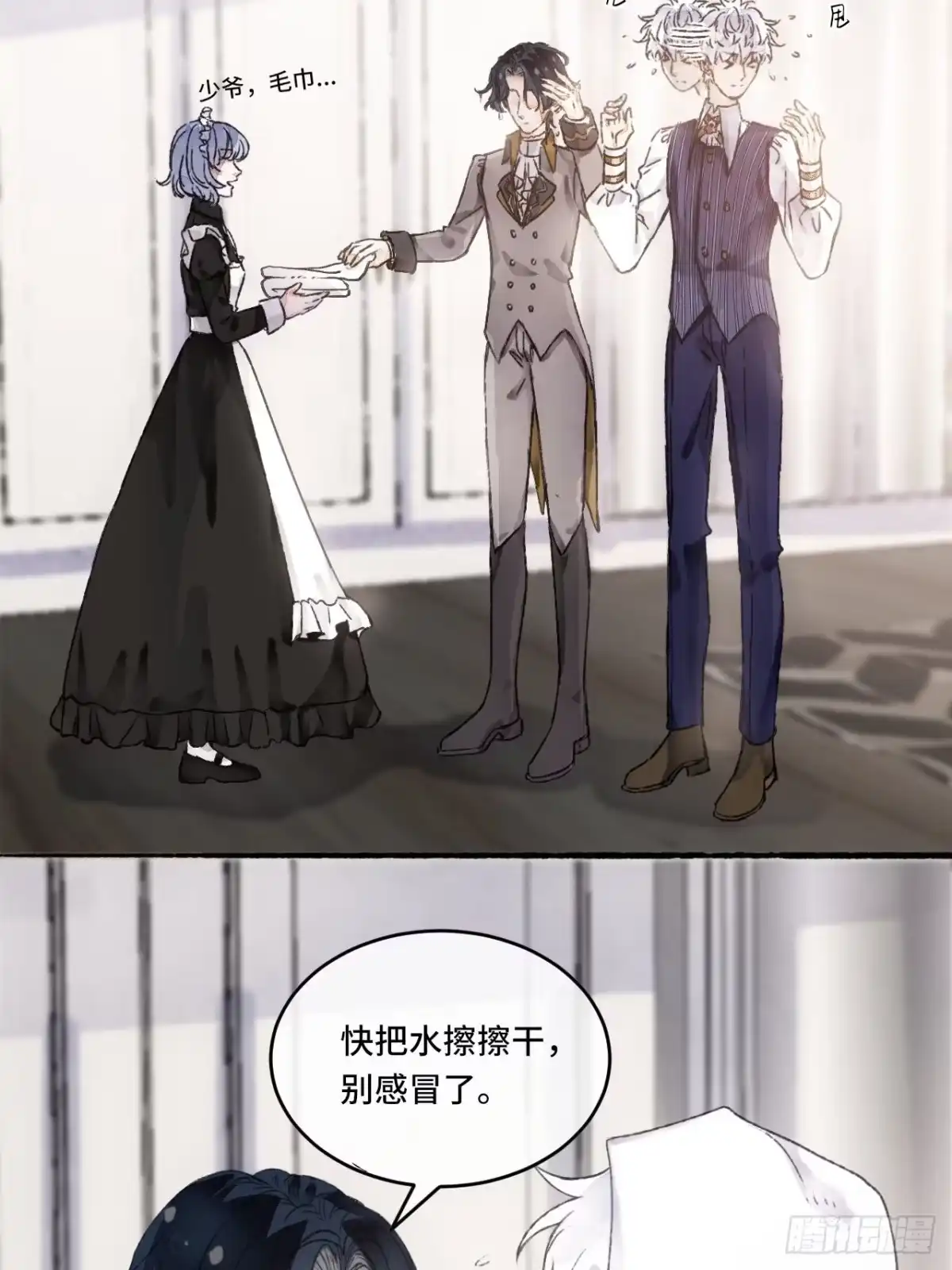 第51页
